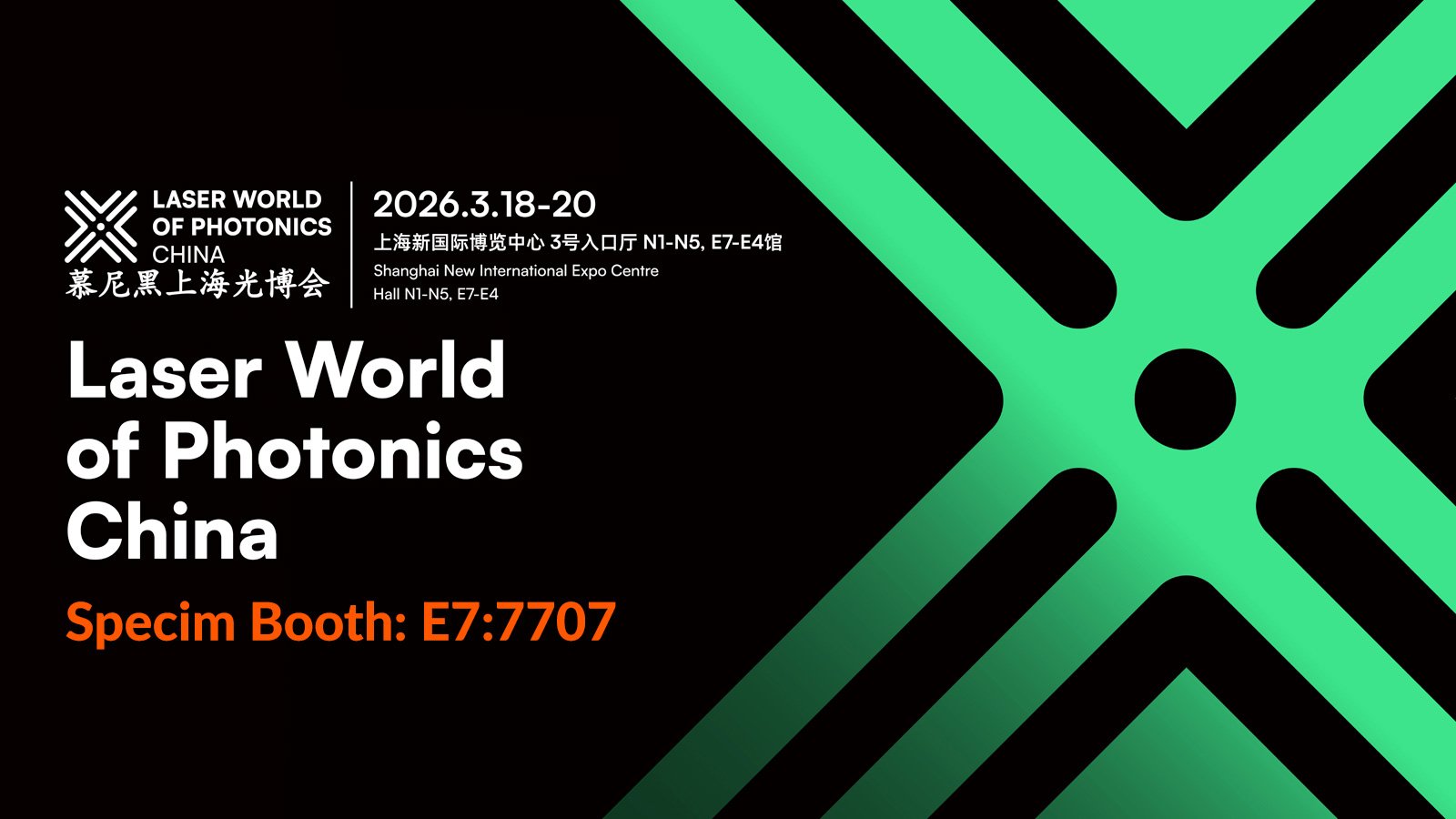 Laser World of Photonics China 2026